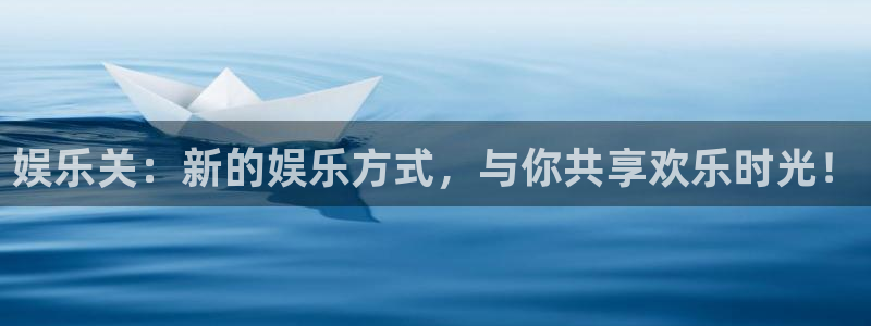 盛煌平台app下载