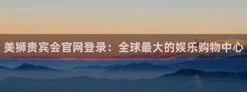 盛煌平台官方app下载安装