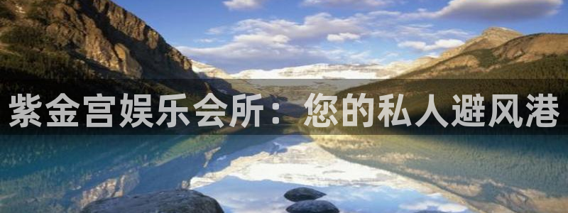 盛煌平台网页版