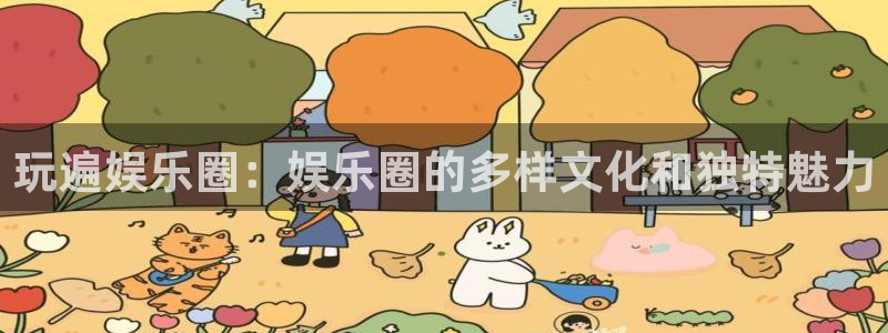 盛煌平台免费注册