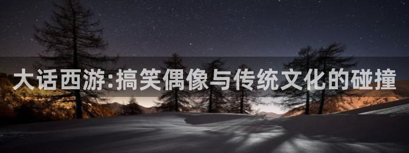 盛煌平台平台最新版本下载