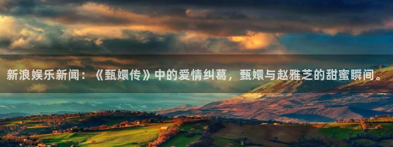 盛煌平台平台官网入口