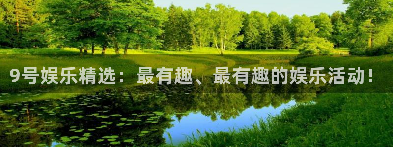 壹号平台下载安装官网