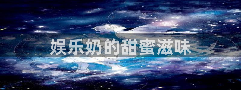 盛煌平台ccmpc麻将胡了