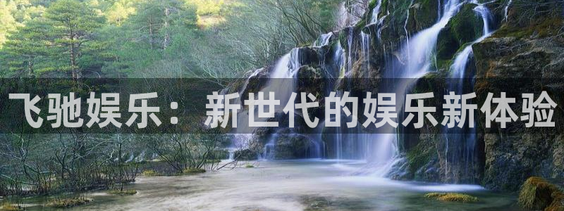 盛煌平台登录网