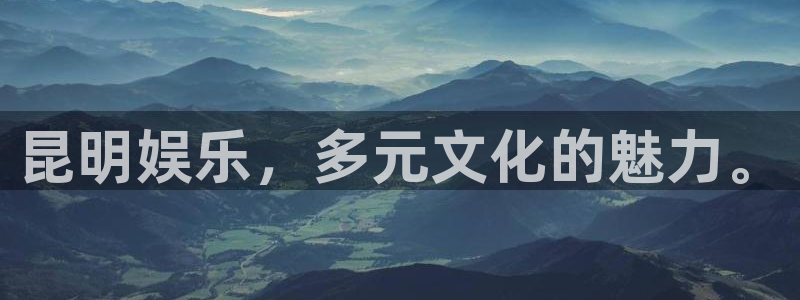 伟德国际集团 壹号(one game)