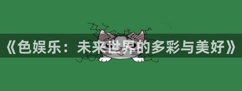 盛煌平台下载