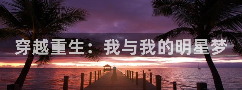 壹号平台注册链接官网下载