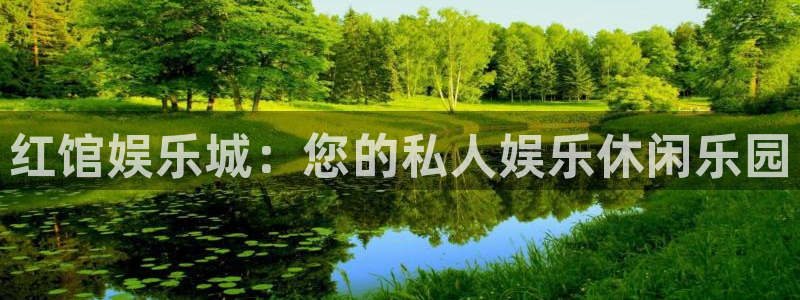 盛煌平台加拿大官网