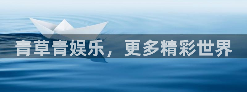 盛煌平台吧
