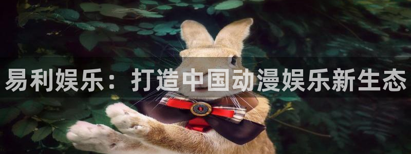 壹号大舞台下载链接