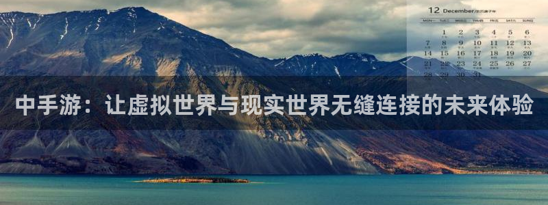 壹号大舞台网站