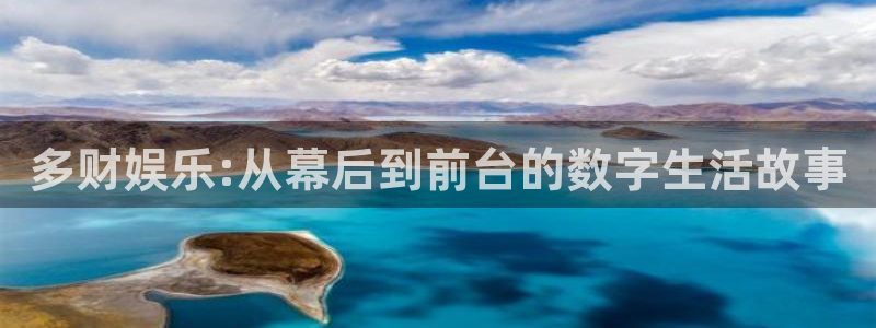 盛煌平台官网地址