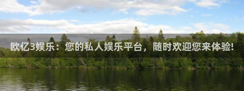 盛煌平台app下载