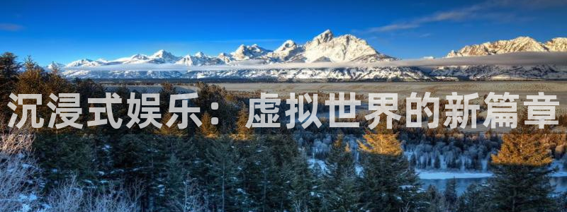 壹号大舞台怎么注册