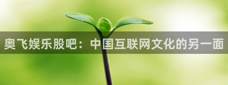壹号app官网