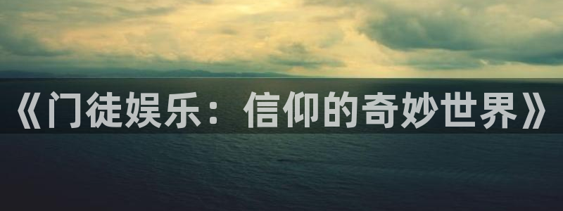 盛煌平台app官网下载
