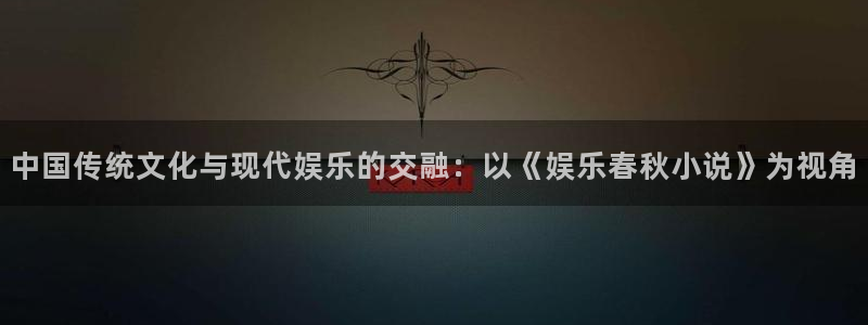 盛煌平台账号注册入口