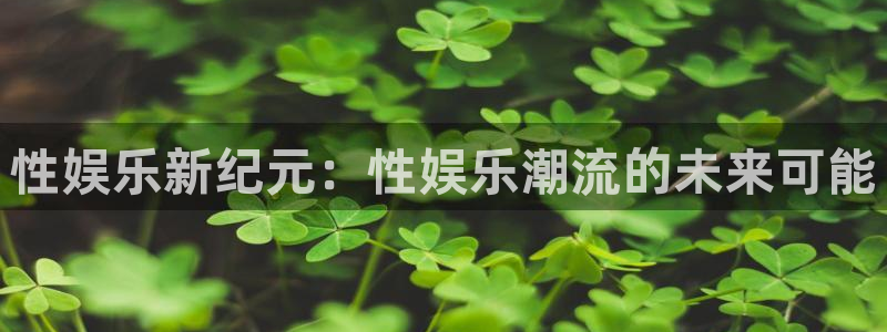 盛煌平台加拿大在线预测