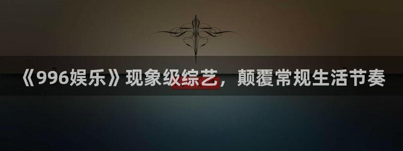 盛煌平台app最新版怎么下载苹果