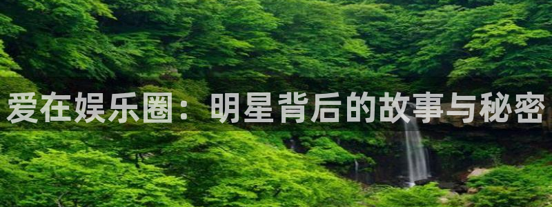 盛煌平台平台管网入口